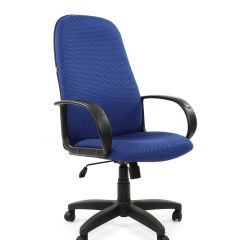 Кресло для руководителя  CHAIRMAN 279 JP (ткань JP 15-3) в Игриме - igrim.mebel24.online | фото
