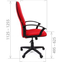 Кресло для руководителя CHAIRMAN 289 (ткань стандарт 10-120) в Игриме - igrim.mebel24.online | фото 3