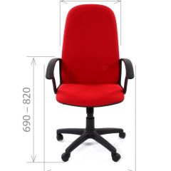 Кресло для руководителя CHAIRMAN 289 (ткань стандарт 12-266) в Игриме - igrim.mebel24.online | фото 5