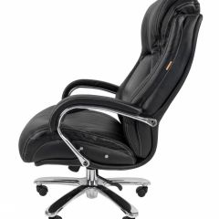 Кресло для руководителя CHAIRMAN 402 (Кожа) Черное в Игриме - igrim.mebel24.online | фото 3