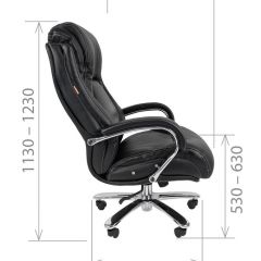 Кресло для руководителя CHAIRMAN 402 (Кожа) Черное в Игриме - igrim.mebel24.online | фото 4