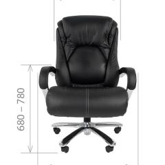 Кресло для руководителя CHAIRMAN 402 (Кожа) Черное в Игриме - igrim.mebel24.online | фото 5