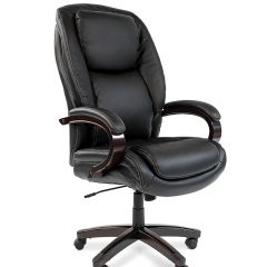 Кресло для руководителя CHAIRMAN  408 (Натуральная кожа) в Игриме - igrim.mebel24.online | фото
