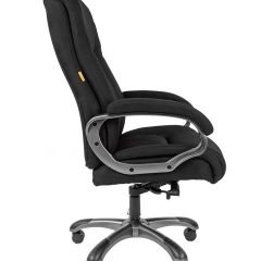 Кресло для руководителя CHAIRMAN  410 (Акриловая ткань) в Игриме - igrim.mebel24.online | фото 2