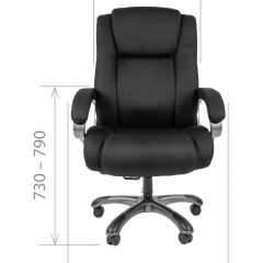 Кресло для руководителя CHAIRMAN  410 (Акриловая ткань) в Игриме - igrim.mebel24.online | фото 4