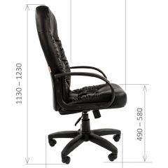 Кресло для руководителя  CHAIRMAN 416 ЭКО в Игриме - igrim.mebel24.online | фото 5