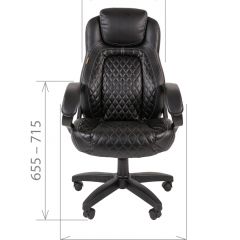 Кресло для руководителя  CHAIRMAN 432 (Экокожа черная) в Игриме - igrim.mebel24.online | фото 4