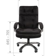 Кресло для руководителя  CHAIRMAN 442 (ткань черная) в Игриме - igrim.mebel24.online | фото 4