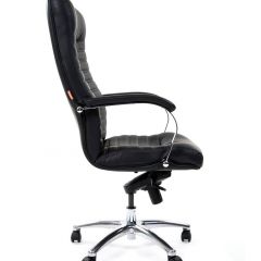 Кресло для руководителя CHAIRMAN 480 N (кожа) в Игриме - igrim.mebel24.online | фото 3