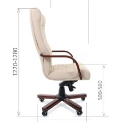 Кресло для руководителя CHAIRMAN 480 N WD (Экокожа) в Игриме - igrim.mebel24.online | фото 7