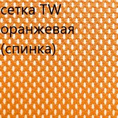 Кресло для руководителя CHAIRMAN 610 N (15-21 черный/сетка оранжевый) в Игриме - igrim.mebel24.online | фото 5