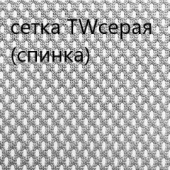 Кресло для руководителя CHAIRMAN 610 N(15-21 черный/сетка серый) в Игриме - igrim.mebel24.online | фото 4