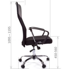 Кресло для руководителя CHAIRMAN 610 N (15-21 черный/сетка синий) в Игриме - igrim.mebel24.online | фото 3