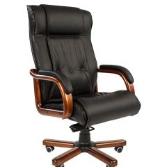 Кресло для руководителя CHAIRMAN  653 (Кожа) Черное в Игриме - igrim.mebel24.online | фото