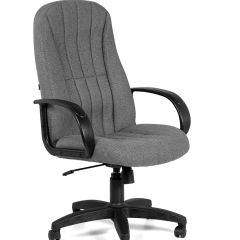 Кресло для руководителя  CHAIRMAN 685 СТ (ткань стандарт 20-23 серая) в Игриме - igrim.mebel24.online | фото