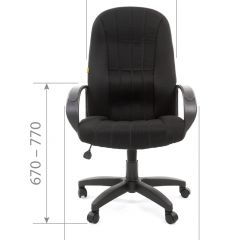 Кресло для руководителя  CHAIRMAN 685 TW (ткань TW 12 серая) в Игриме - igrim.mebel24.online | фото 5