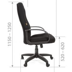 Кресло для руководителя  CHAIRMAN 685 TW (ткань TW 12 серая) в Игриме - igrim.mebel24.online | фото 6