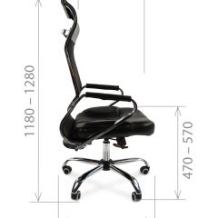 Кресло для руководителя CHAIRMAN 700 (Сетка) Черное в Игриме - igrim.mebel24.online | фото 5