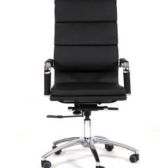 Кресло для руководителя CHAIRMAN 750 (Экокожа) в Игриме - igrim.mebel24.online | фото 2