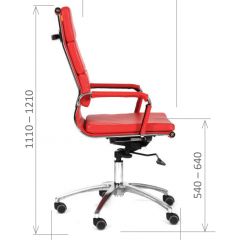 Кресло для руководителя CHAIRMAN 750 (Экокожа) в Игриме - igrim.mebel24.online | фото 6