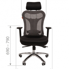 Кресло для руководителя CHAIRMAN 769 (Сетка) в Игриме - igrim.mebel24.online | фото 4