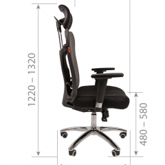 Кресло для руководителя CHAIRMAN 769 (Сетка) в Игриме - igrim.mebel24.online | фото 5