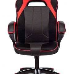 Кресло игровое Бюрократ VIKING 2 AERO RED черный/красный в Игриме - igrim.mebel24.online | фото 2