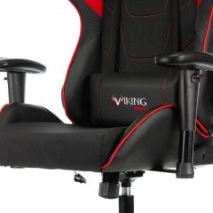 Кресло игровое Бюрократ VIKING 4 AERO RUS черный в Игриме - igrim.mebel24.online | фото 5