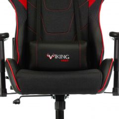 Кресло игровое Бюрократ VIKING 4 AERO RUS черный в Игриме - igrim.mebel24.online | фото 7