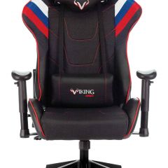 Кресло игровое Бюрократ VIKING 4 AERO RUS черный в Игриме - igrim.mebel24.online | фото 3