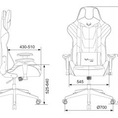 Кресло игровое Бюрократ VIKING 4 AERO RUS черный в Игриме - igrim.mebel24.online | фото 4