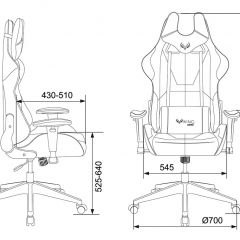 Кресло игровое Бюрократ VIKING 5 AERO BLUE черный/синий в Игриме - igrim.mebel24.online | фото 4