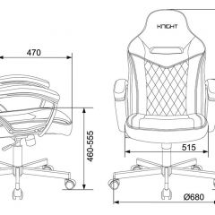 Кресло игровое Бюрократ VIKING 6 KNIGHT B FABRIC черный в Игриме - igrim.mebel24.online | фото 4