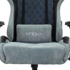 Кресло игровое Бюрократ VIKING 7 KNIGHT BL FABRIC синий в Игриме - igrim.mebel24.online | фото 8