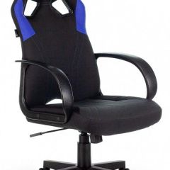 Кресло игровое Zombie Runner Blue в Игриме - igrim.mebel24.online | фото