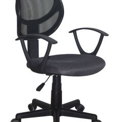 Кресло компактное BRABIX "Flip MG-305", ткань TW, серое/черное, 531951 в Игриме - igrim.mebel24.online | фото
