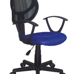 Кресло компактное BRABIX "Flip MG-305", ткань TW, синее/черное, 531919 в Игриме - igrim.mebel24.online | фото