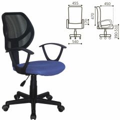 Кресло компактное BRABIX "Flip MG-305", ткань TW, синее/черное, 531919 в Игриме - igrim.mebel24.online | фото 2