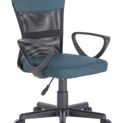 Кресло КОМПАКТНОЕ BRABIX "Jet MG-315" (серо-синее) 531842 в Игриме - igrim.mebel24.online | фото