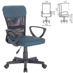Кресло КОМПАКТНОЕ BRABIX "Jet MG-315" (серо-синее) 531842 в Игриме - igrim.mebel24.online | фото 2