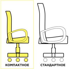 Кресло КОМПАКТНОЕ BRABIX "Jet MG-315" (серое) 531840 в Игриме - igrim.mebel24.online | фото 3
