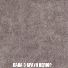 Кресло-кровать Акварель 1 (ткань до 300) БЕЗ Пуфа в Игриме - igrim.mebel24.online | фото 26