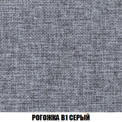 Кресло-кровать Акварель 1 (ткань до 300) БЕЗ Пуфа в Игриме - igrim.mebel24.online | фото 63