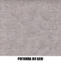 Кресло-кровать Акварель 1 (ткань до 300) БЕЗ Пуфа в Игриме - igrim.mebel24.online | фото 64