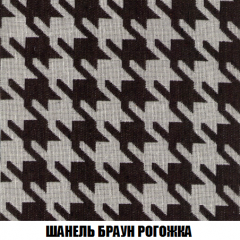 Кресло-кровать + Пуф Голливуд (ткань до 300) НПБ в Игриме - igrim.mebel24.online | фото 69