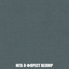 Кресло-кровать + Пуф Голливуд (ткань до 300) НПБ в Игриме - igrim.mebel24.online | фото 87