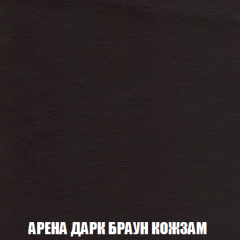 Кресло-кровать + Пуф Кристалл (ткань до 300) НПБ в Игриме - igrim.mebel24.online | фото 11