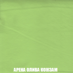 Кресло-кровать + Пуф Кристалл (ткань до 300) НПБ в Игриме - igrim.mebel24.online | фото 14