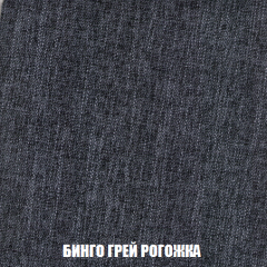 Кресло-кровать + Пуф Кристалл (ткань до 300) НПБ в Игриме - igrim.mebel24.online | фото 51