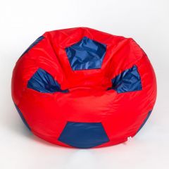 Кресло-мешок Мяч Большой в Игриме - igrim.mebel24.online | фото 5